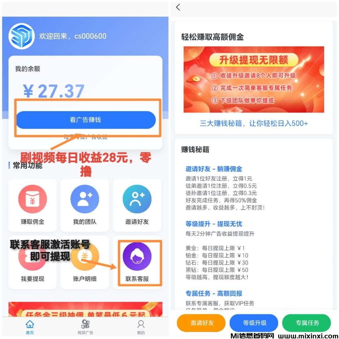 20250325140624765-1742881785256