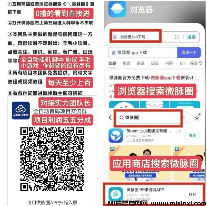 20250325140722659-1742881797034