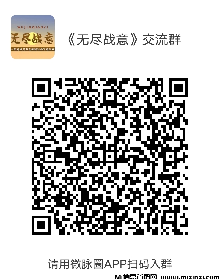 20250325162928960-1742380181324