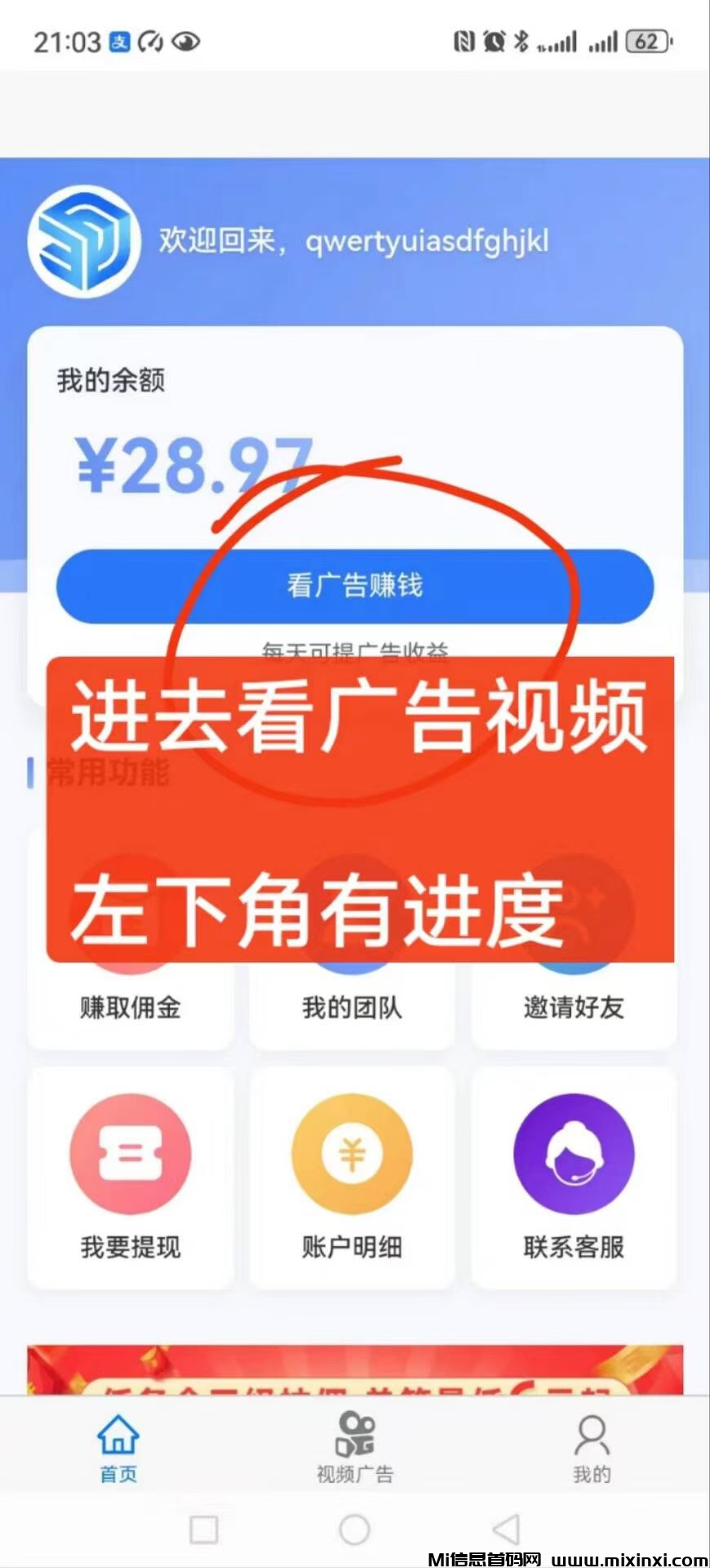 20250325202152612-a1742891512864