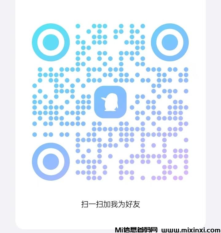 20250325221701303-微信图片_20250319232011