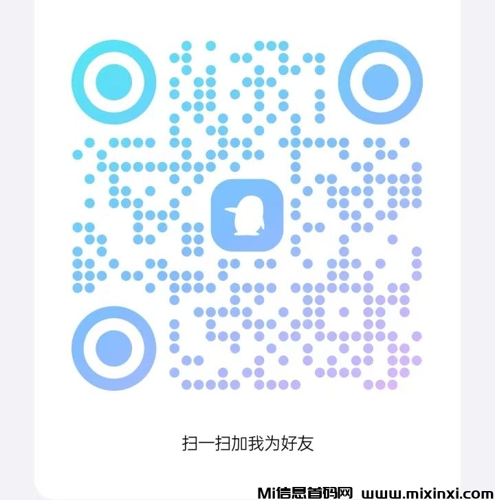 20250325221701836-微信图片_20250319232018