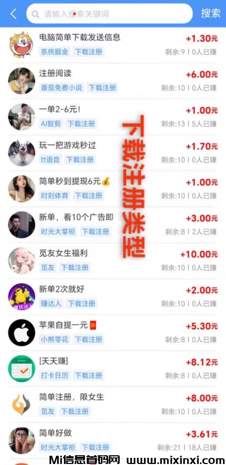 20250325235117139-微信图片_20250325235514