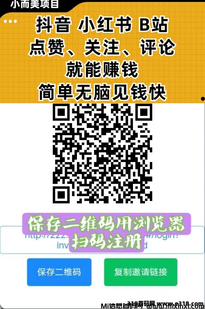 20250326161905771-微信图片_20250326150033