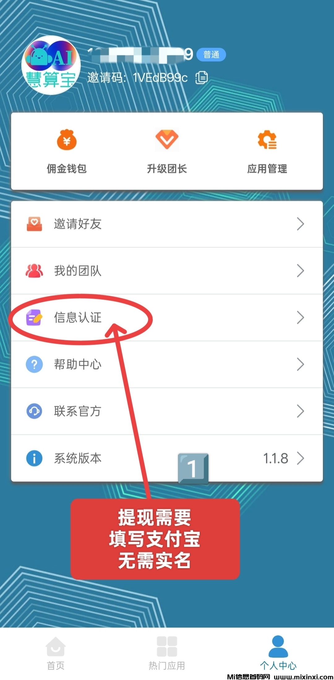 20250326194533879-IMG_20250324_185807