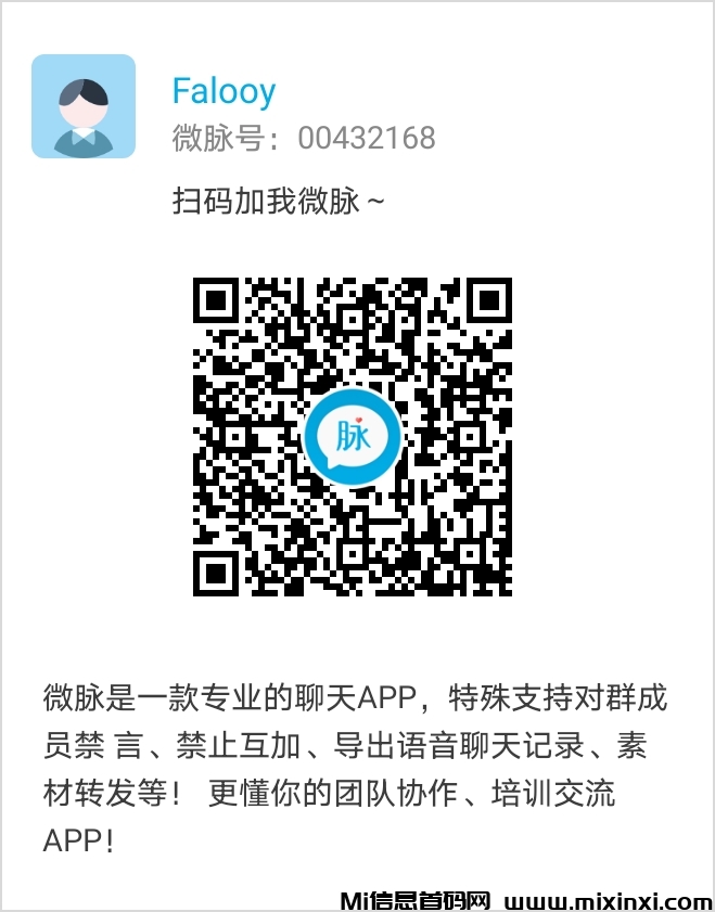 20250327064108196-1743022007647