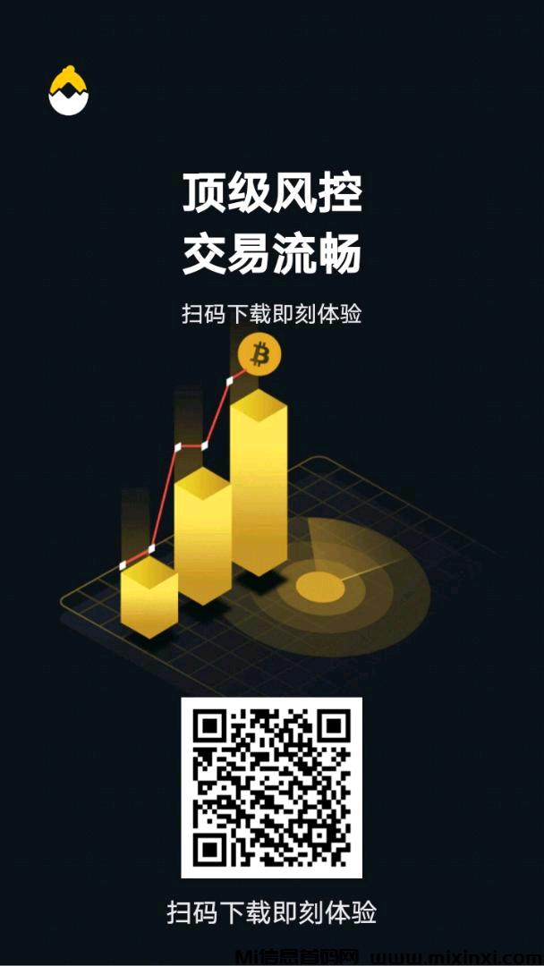 20250327064412413-1743024582099