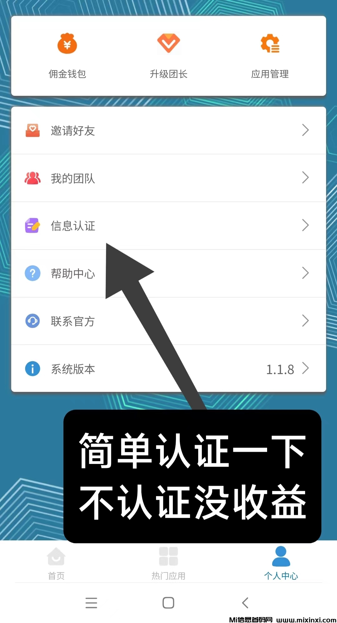 20250327104614840-微信图片_20250327103600
