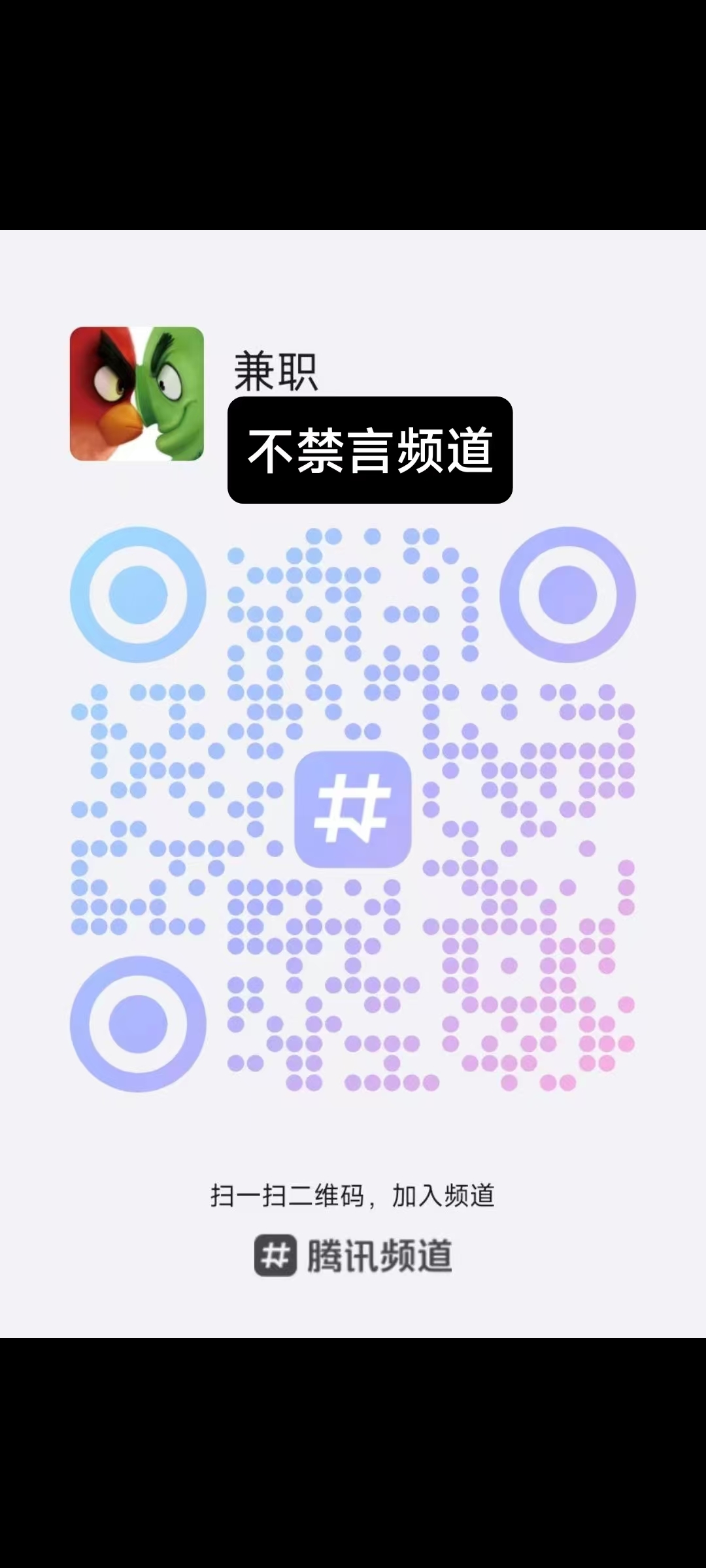 20250327104626198-微信图片_20250326151958