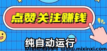 20250327203536435-mmexport1742915719848