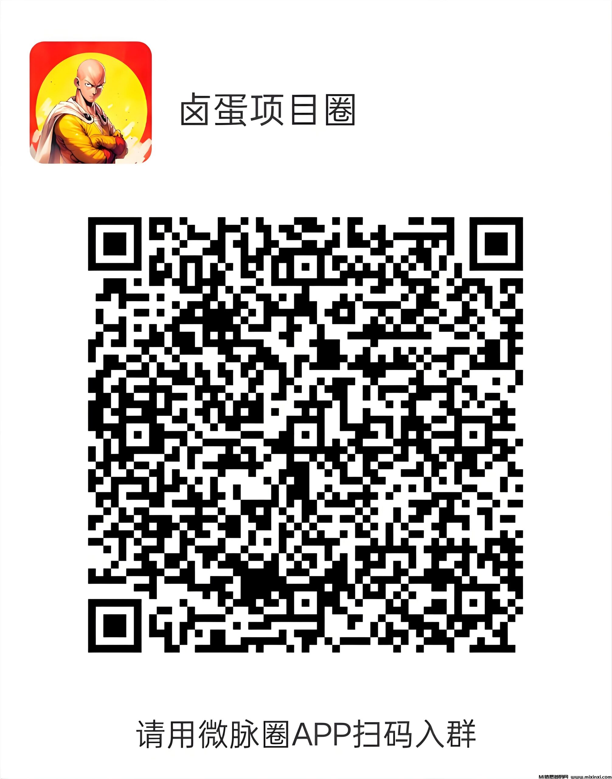 20250328020629549-fb28c19e8c9ef7122c720ca33f8cb175