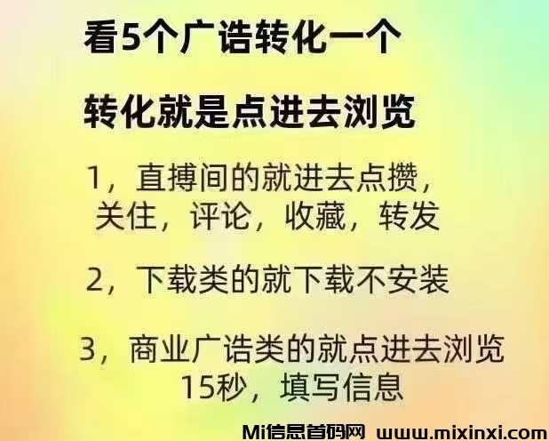20250328082018696-a1743097350387