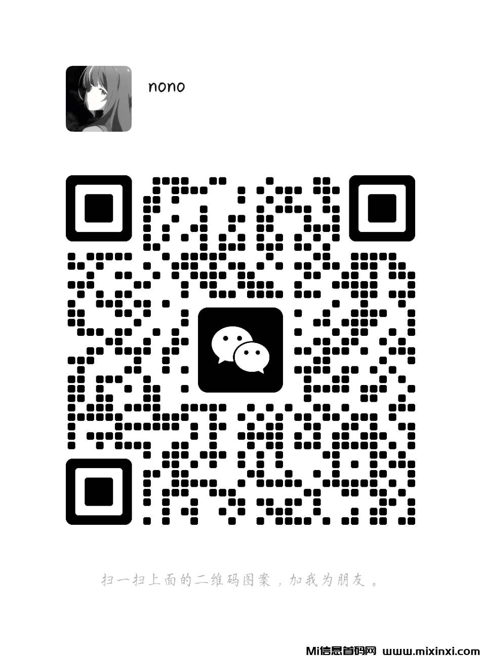 20250328104523571-mmqrcode1743127020687
