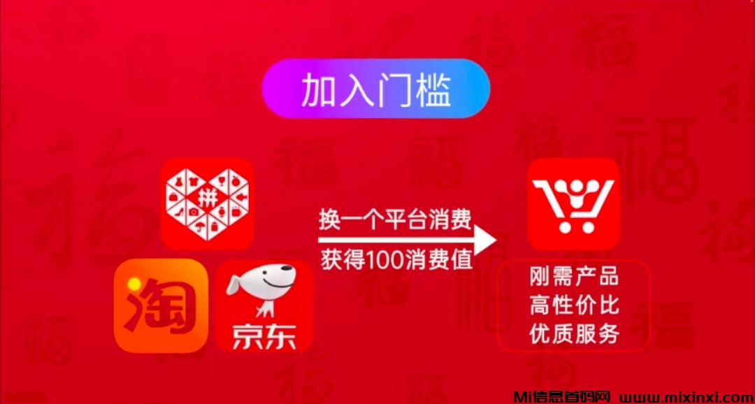 20250328204406658-mmexport1743078699125