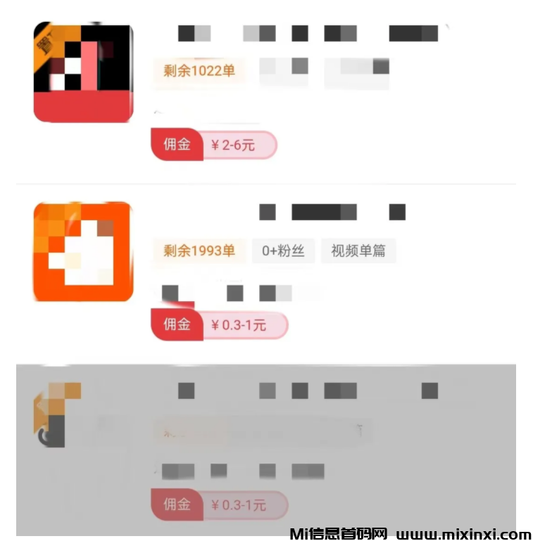 20250328221248100-image