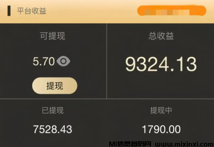 20250328221807183-image