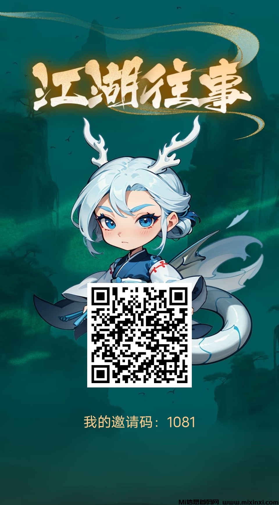 20250329000948435-D768DF60-4C31-465C-9138-01EEF5397EF0