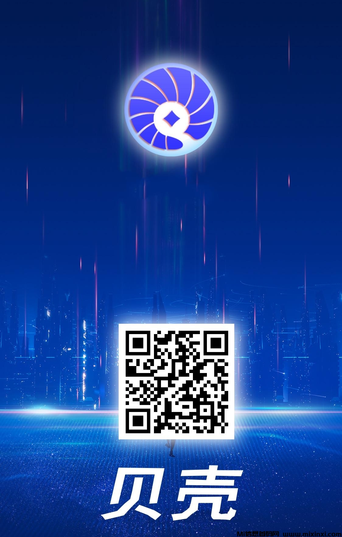 20250329175454916-IMG_20250328_003811