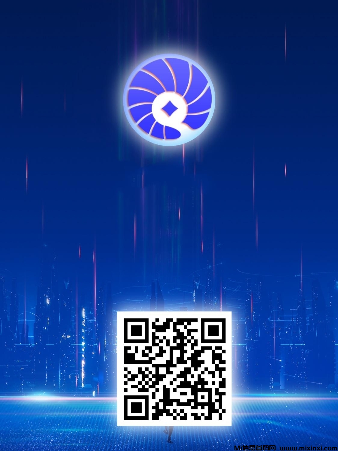 20250330023044365-IMG_20250330_014603