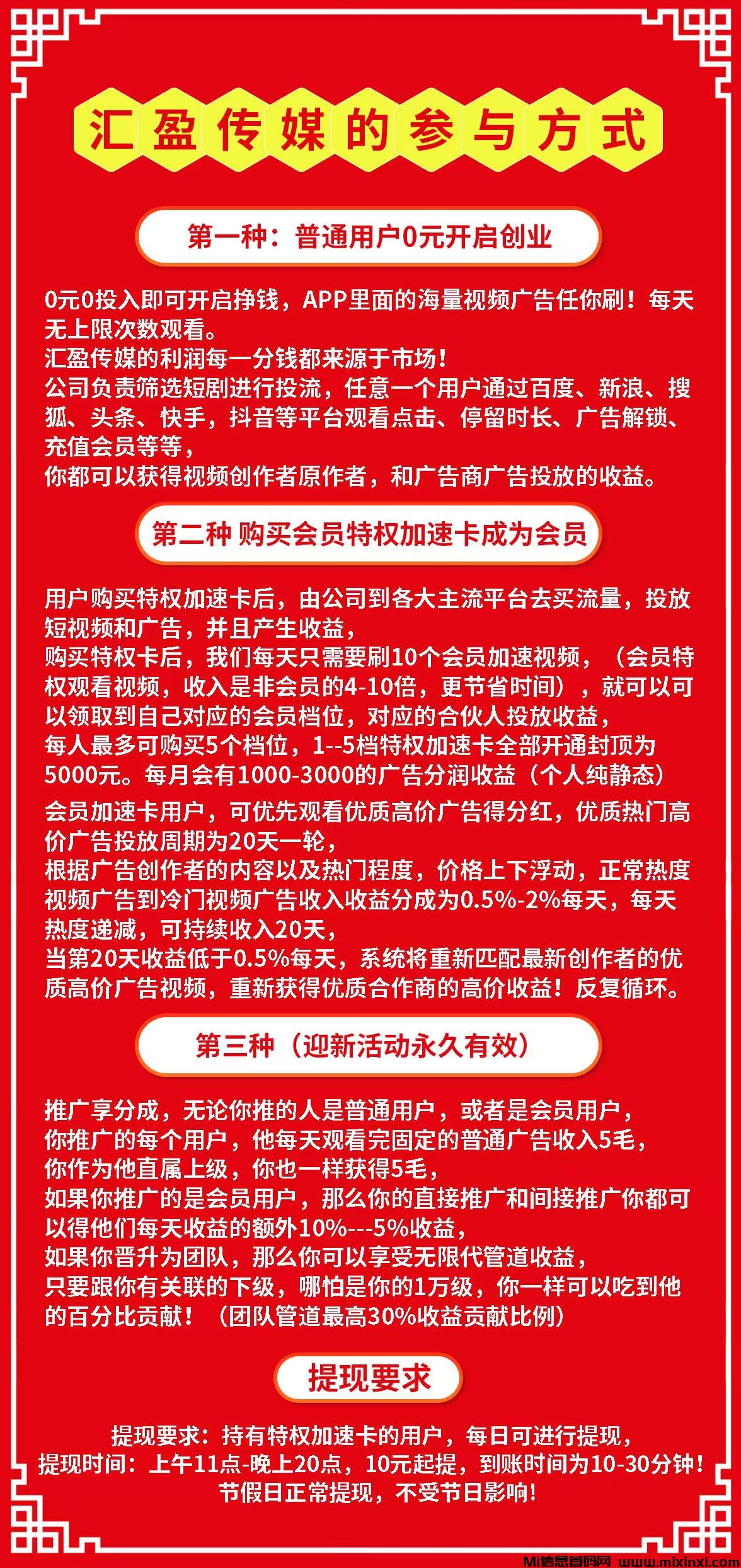 20250330131233795-微信图片_202503241000091