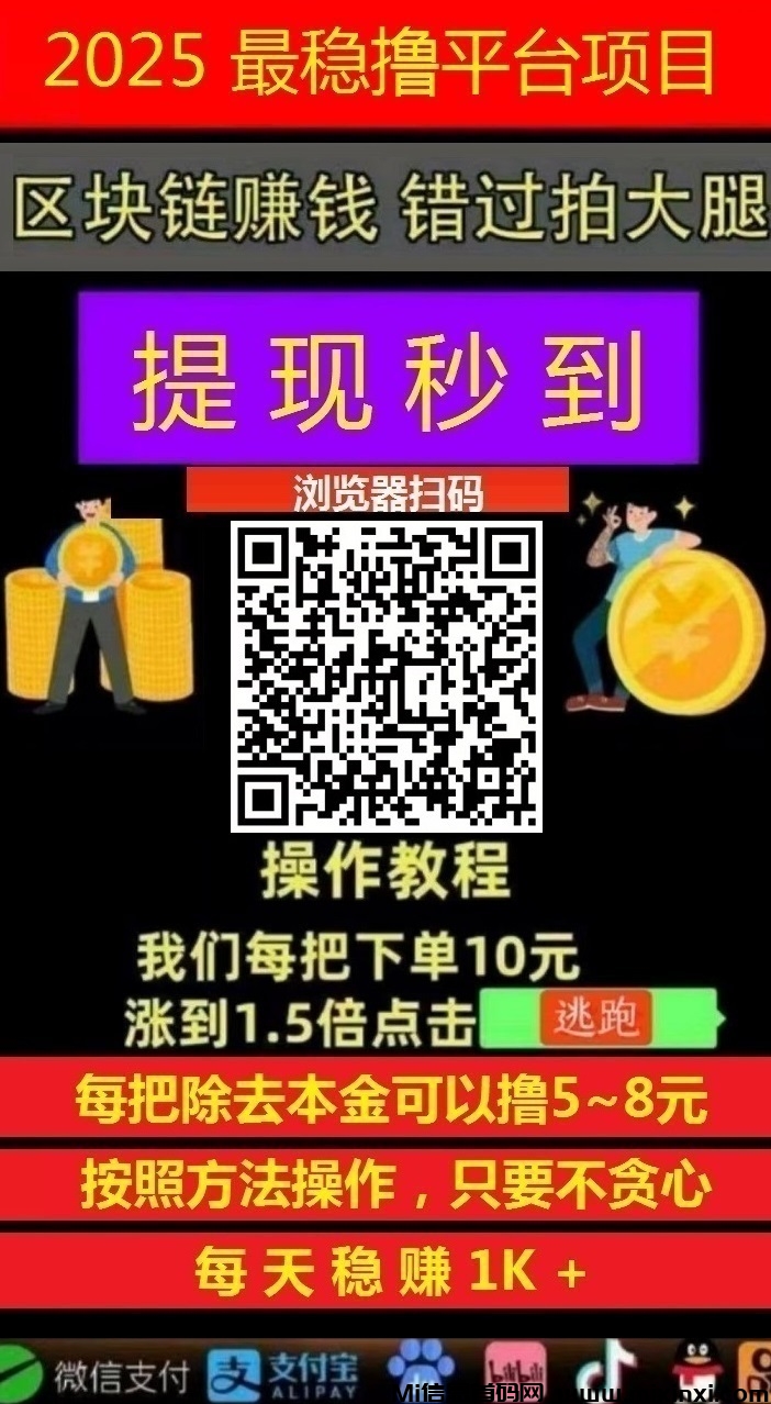 20250330133106768-ead5c78ccfdf2b829ad1cebc8e10aaa - 副本 - 副本