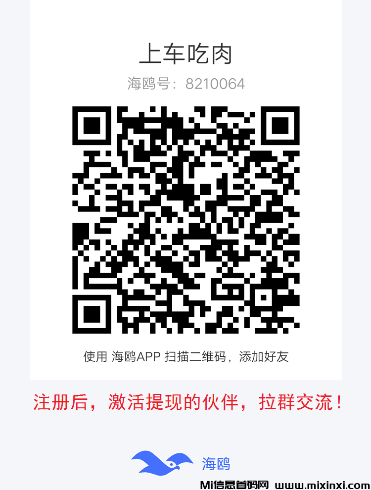 20250330133149317-9e8d07345b5a33e01fa718cb1ede2b0 - 副本 (2)