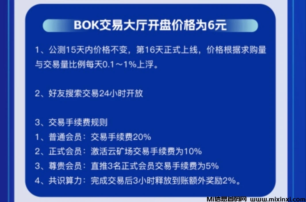 20250330140755958-mmexport1743313921581