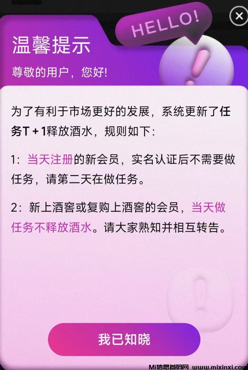 20250330163438470-a1743322528174