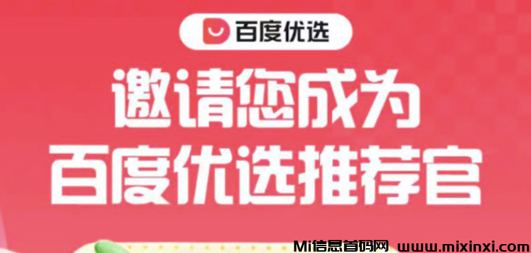 20250330194313726-image