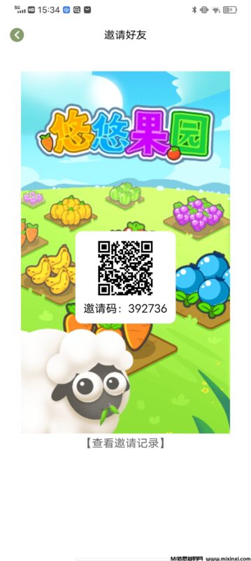 悠悠果园，首码项目-首码项目网