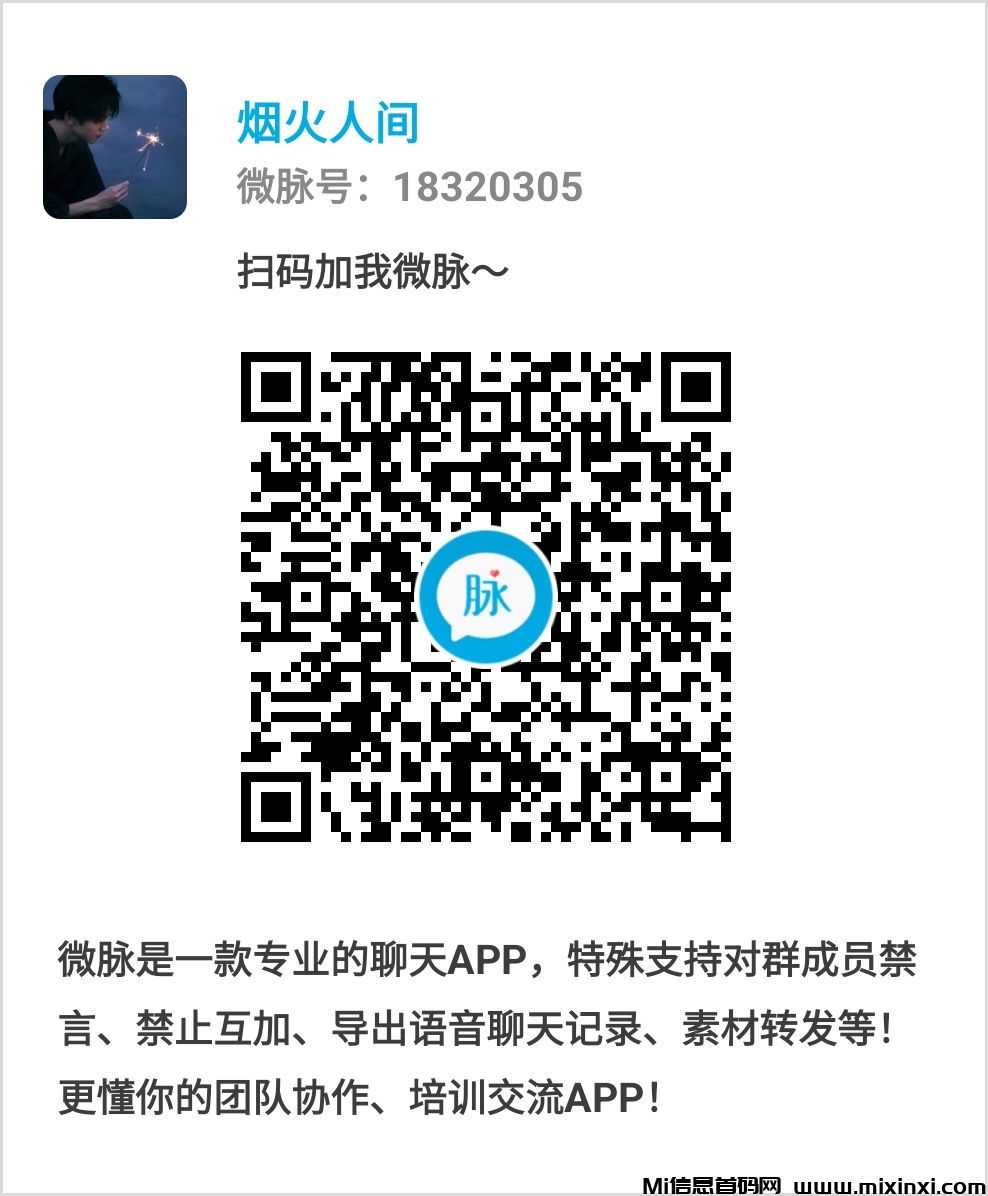 20250331141944122-1743397222426