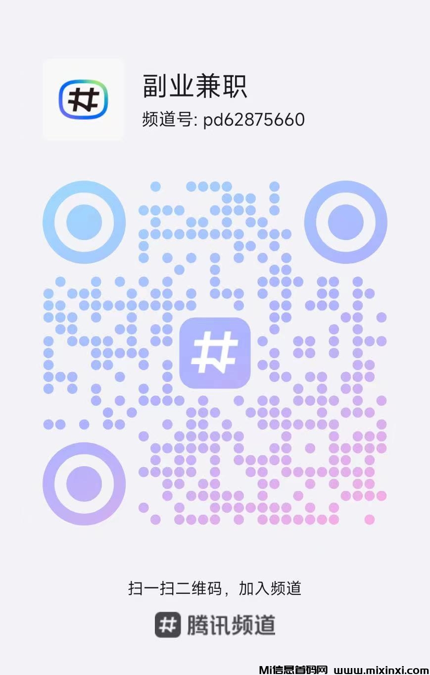 20250401101344151-微信图片_20250401100257