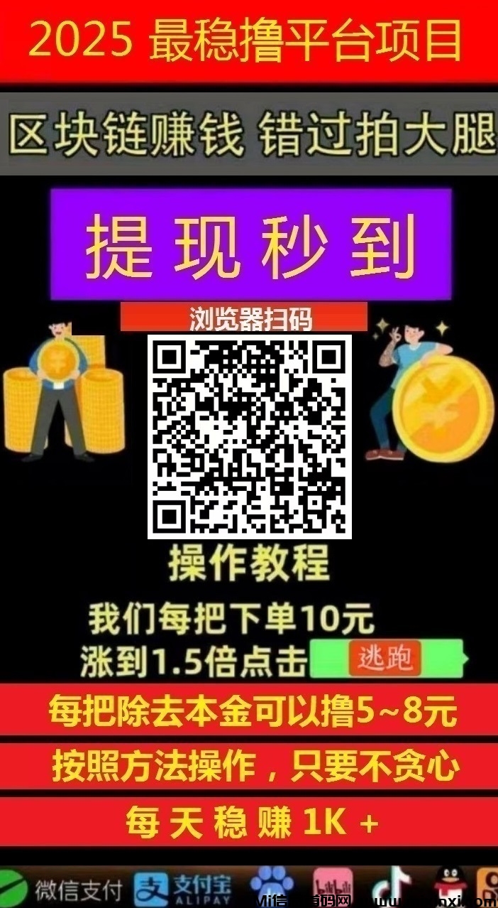 20250401141644937-ead5c78ccfdf2b829ad1cebc8e10aaa - 副本 - 副本