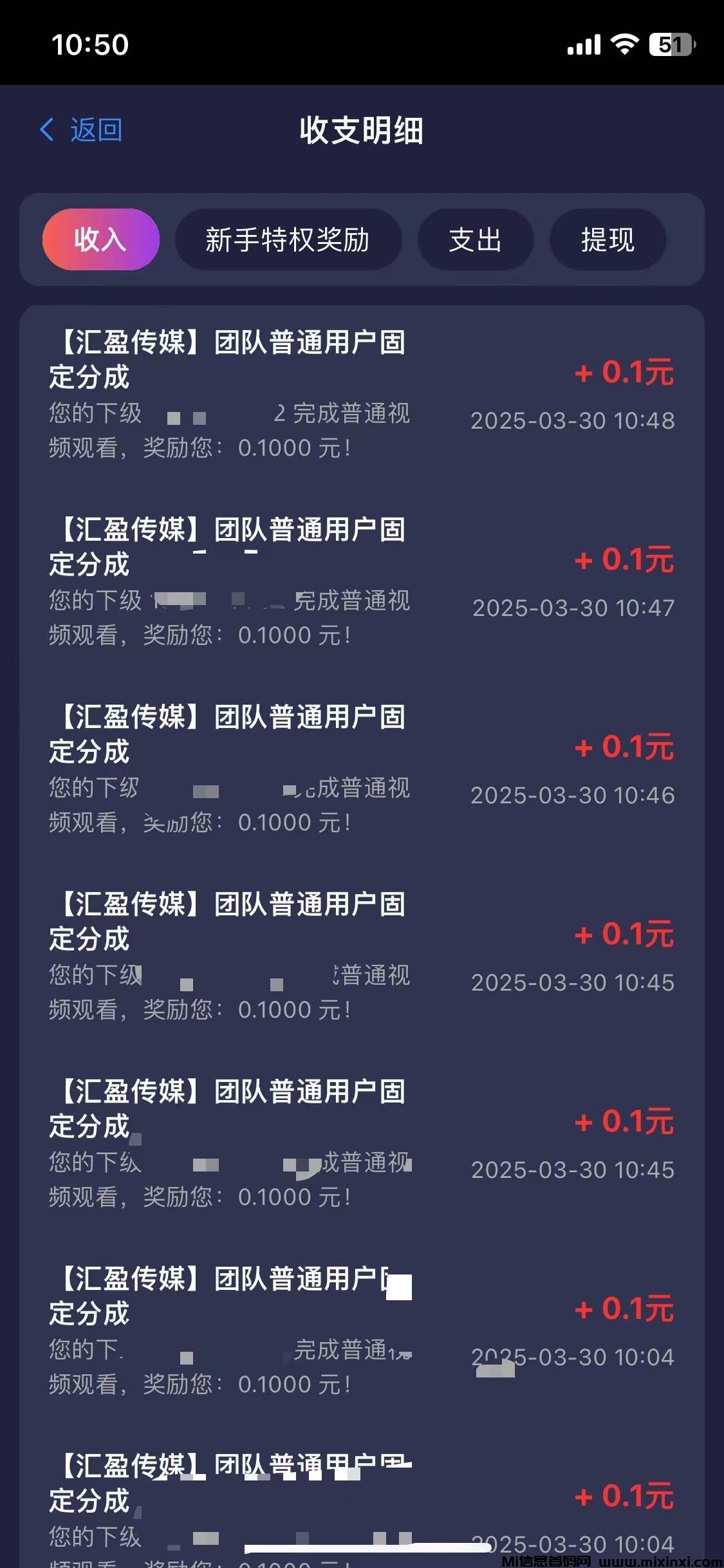 20250401145458507-微信图片_20250330110739