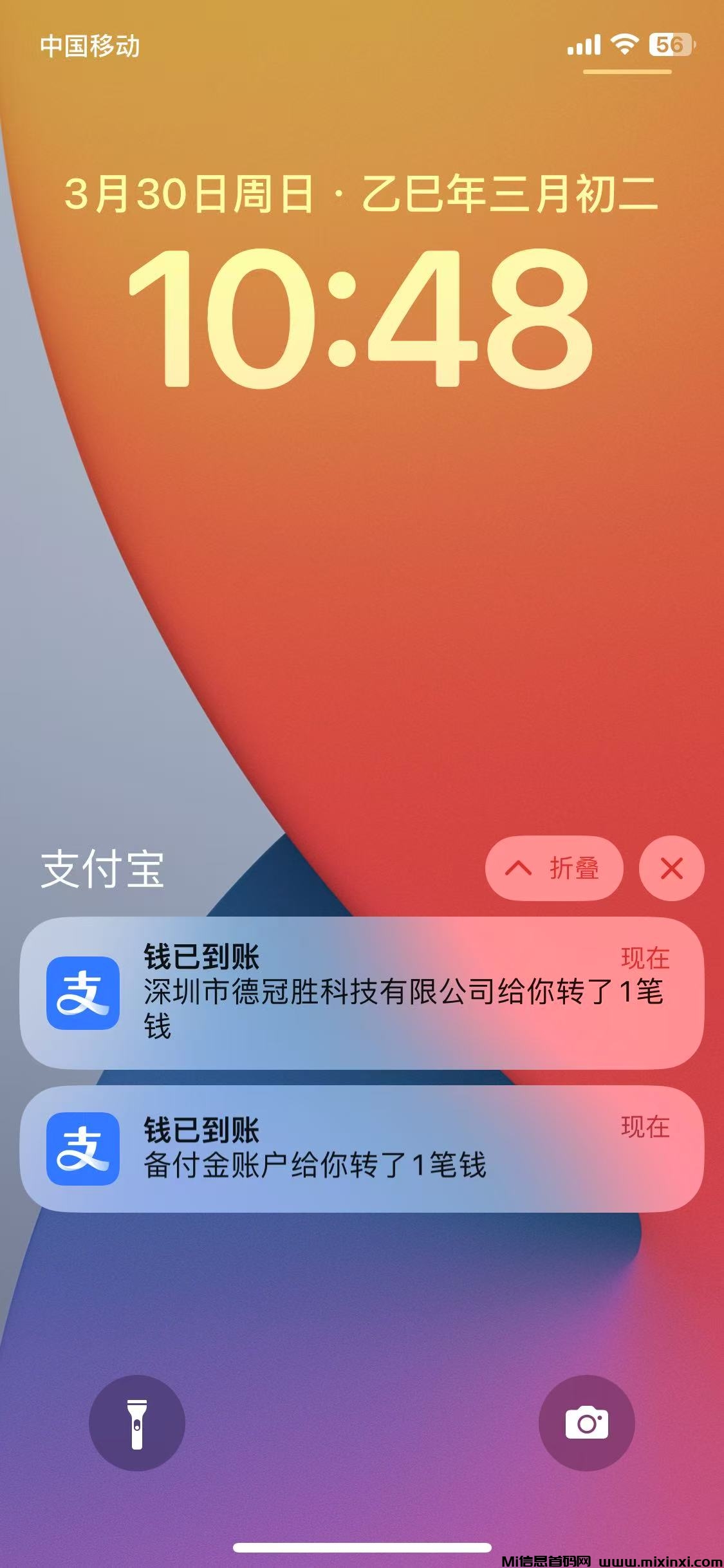 20250401145501938-微信图片_202503301107391