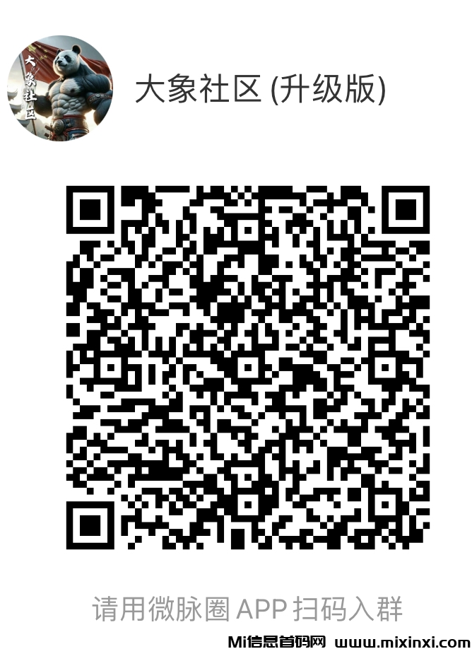 20250401155636707-8C4334A5-39B4-430D-B476-891C805CC121