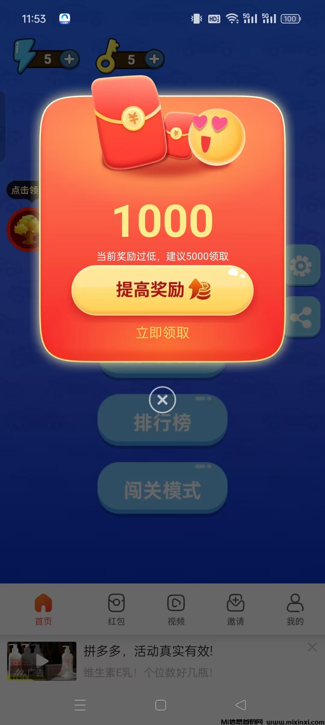 20250402150018111-a1743575963059