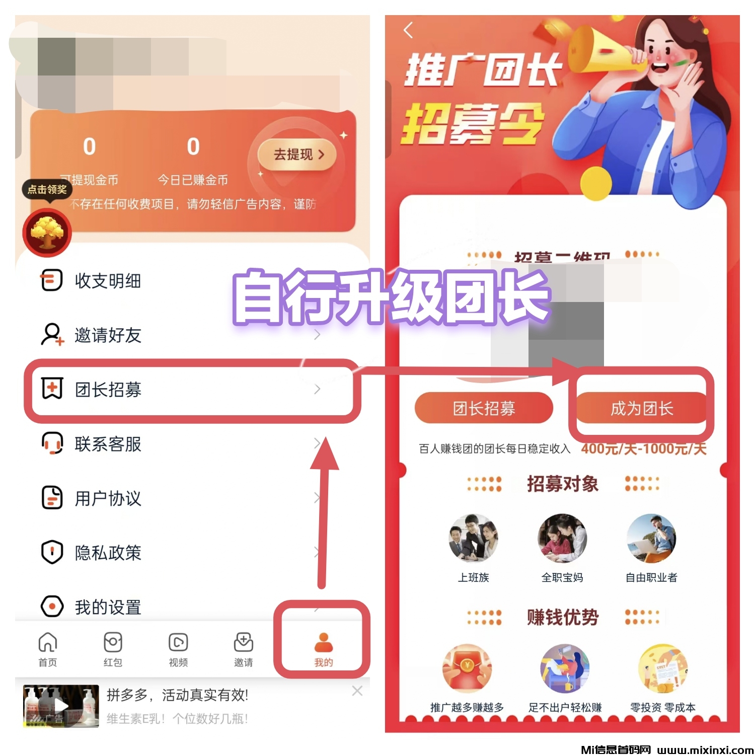 20250402150024521-a1743575966361