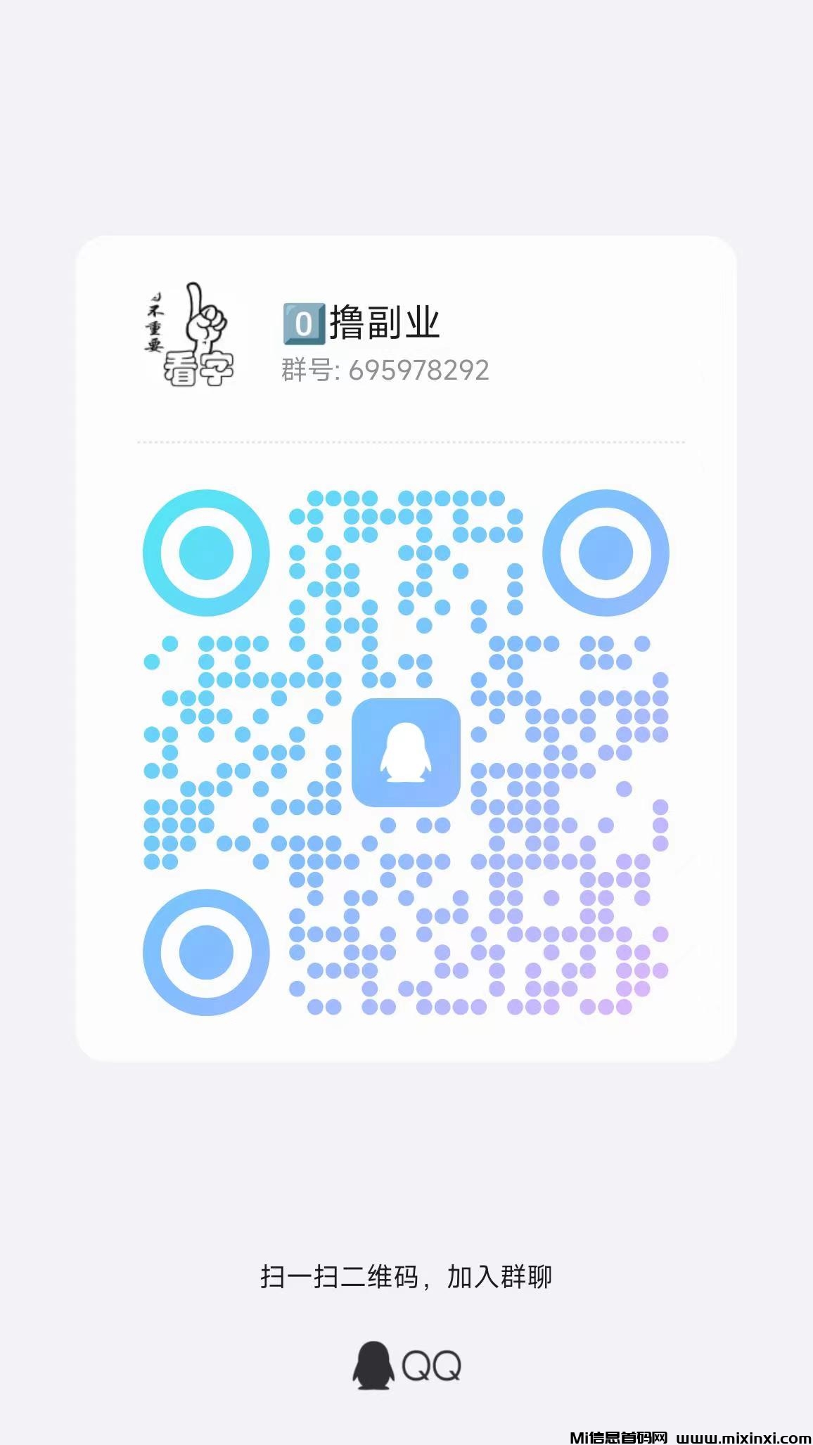 20250402150359395-微信图片_20241112110137