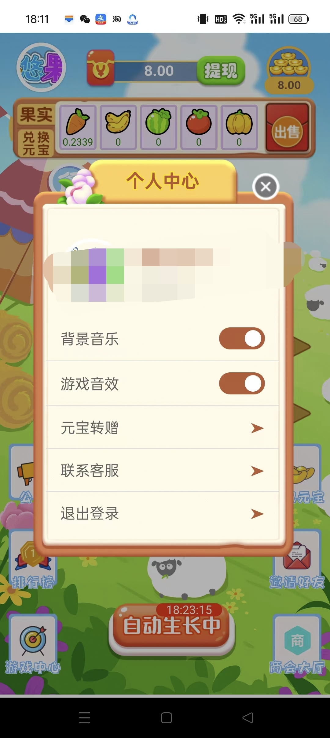 20250402161704351-a1743577815052