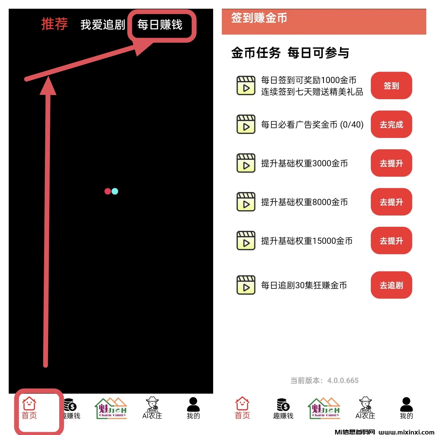 20250402163851842-a1743582054103