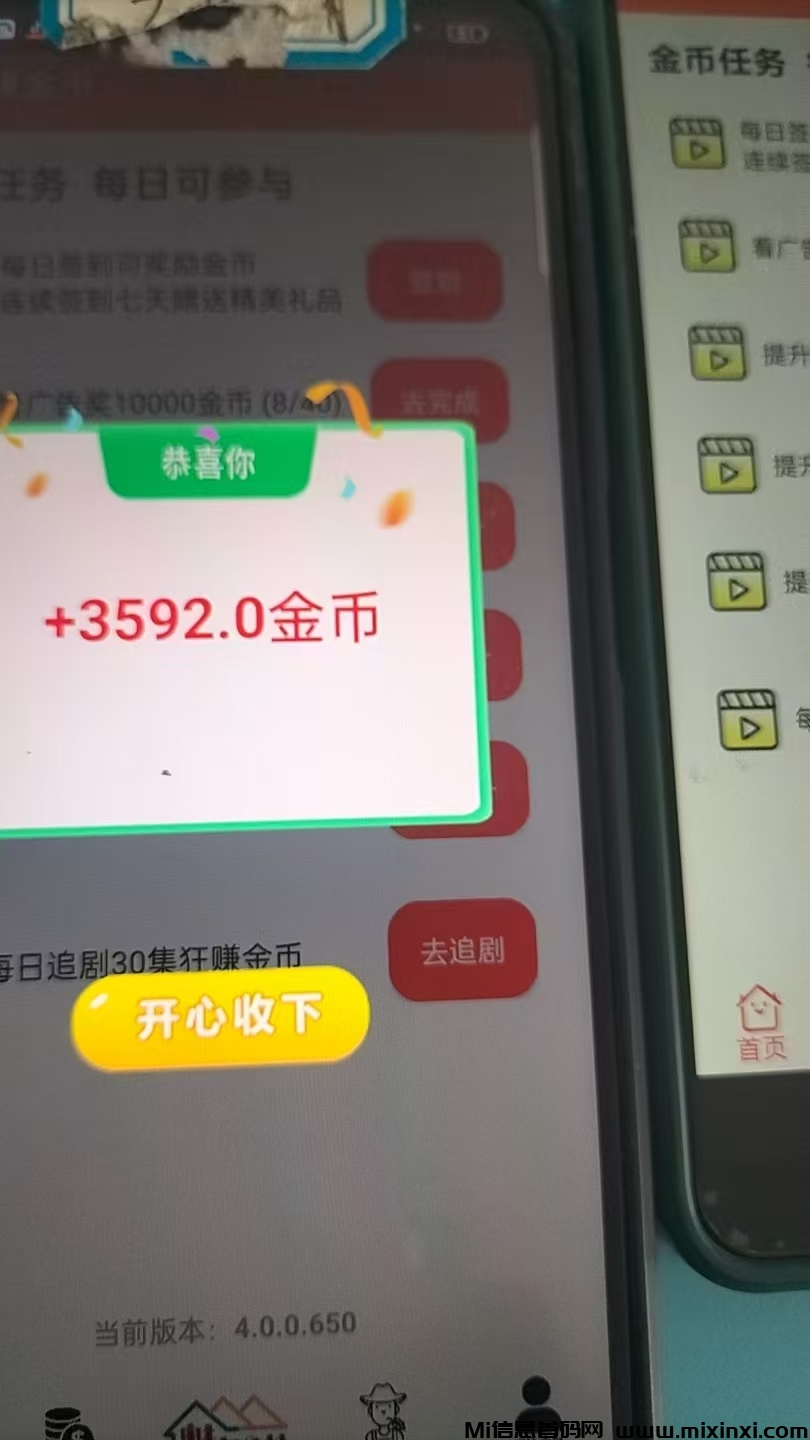 20250402163905499-a1743582061505