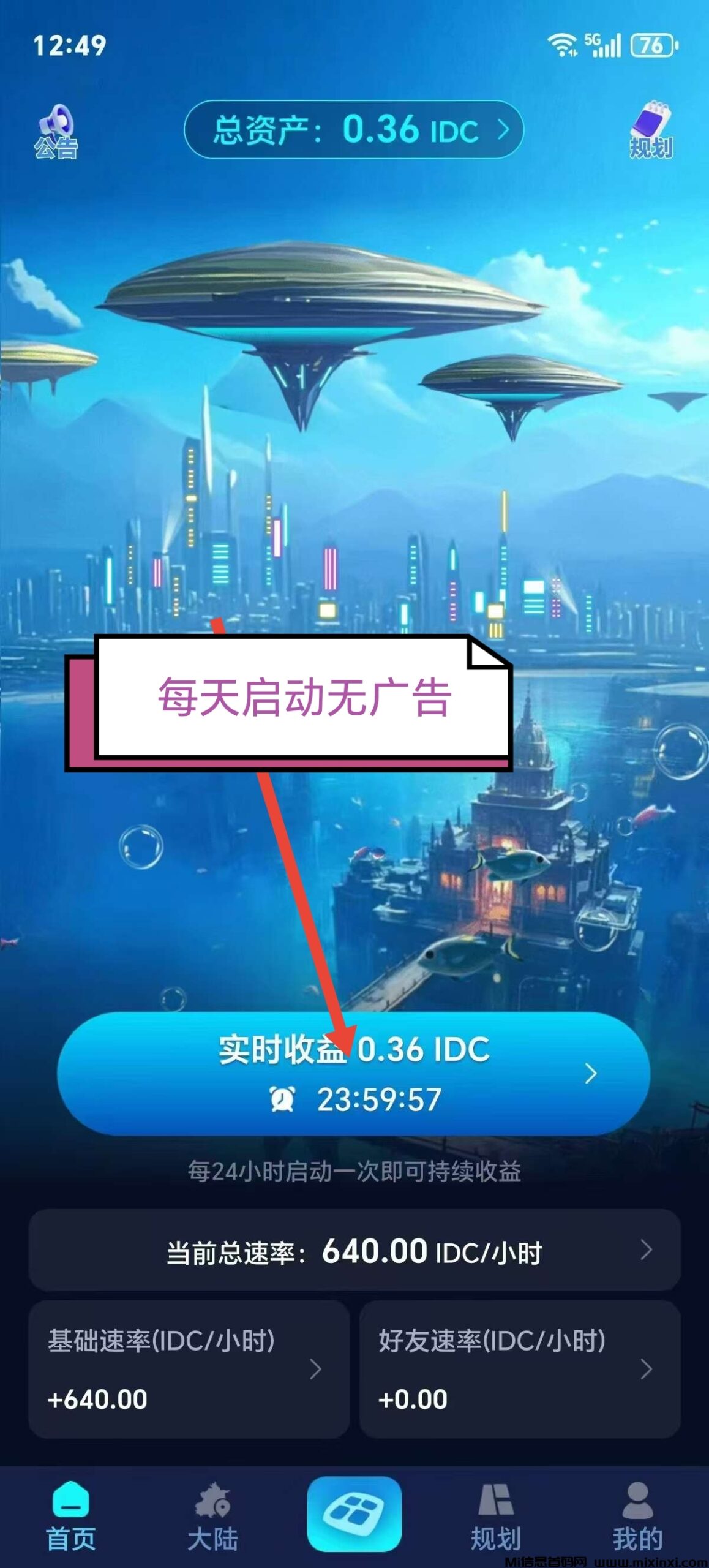 20250403141521783-a1743659650661