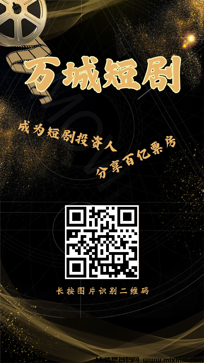 20250403142159643-369691share