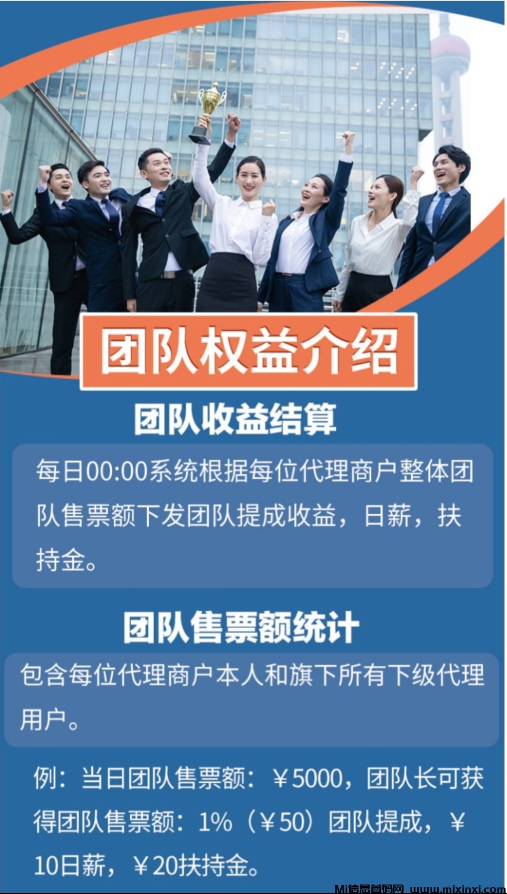 20250403162358381-IMG_20250323_101746