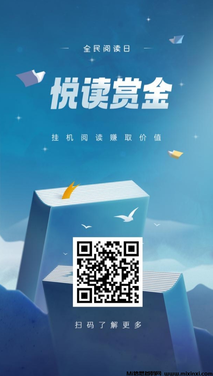 20250403163048536-IMG_20250403_155823