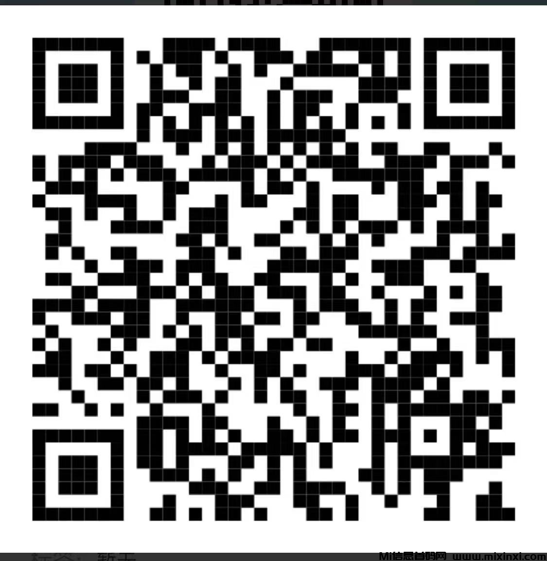 20250403173625887-8eca4d3b58663ea04f12155c46583d3f