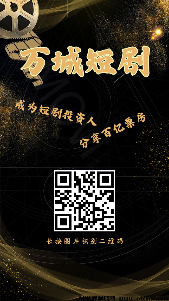 20250403211218831-mmexport1743647470897