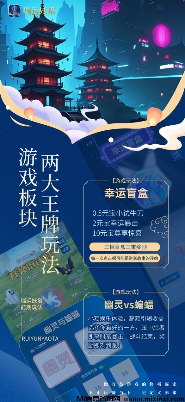 20250403211542469-mmexport1743503866193