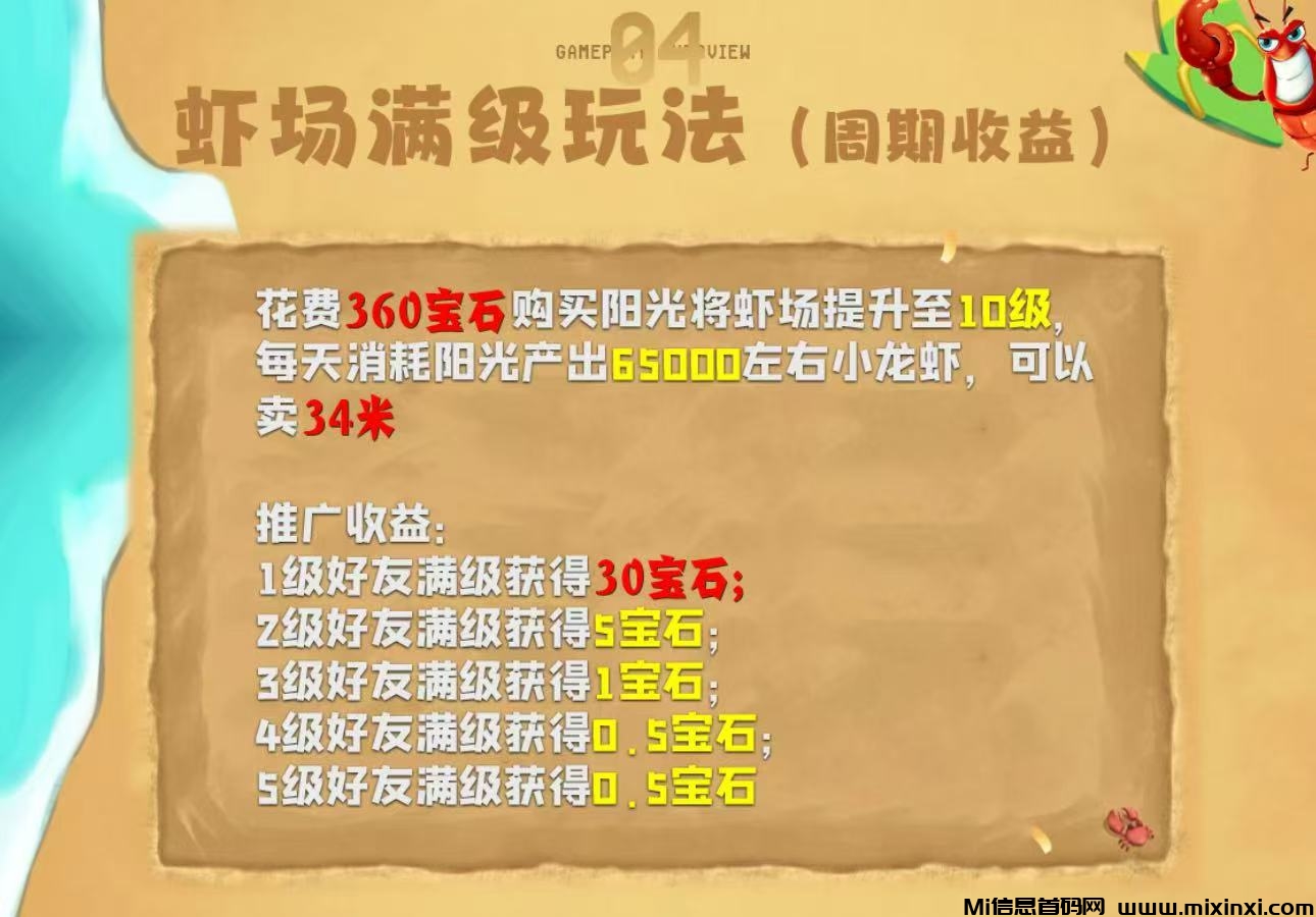 20250403212446579-a1743682737766